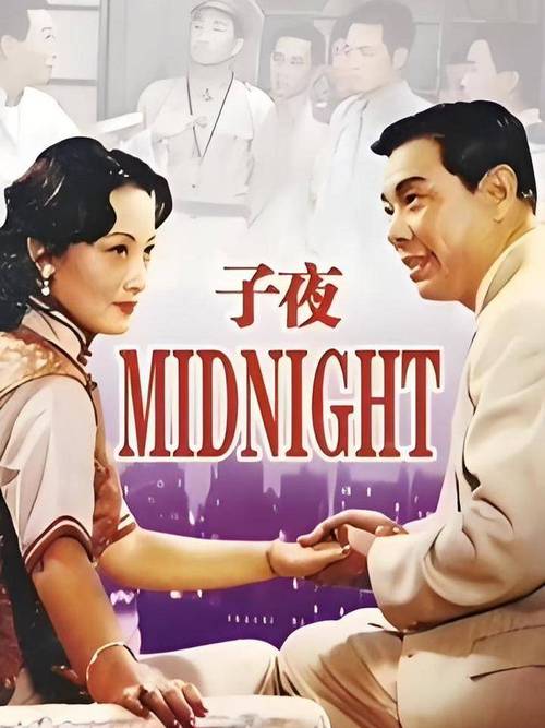 操哭美女大学生的相关介绍