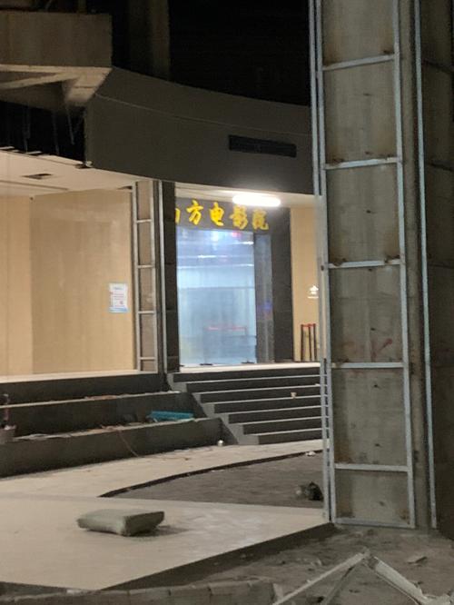 av 少妇的相关介绍