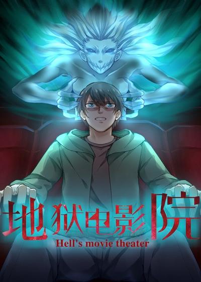 在线看亚洲18禁网站的相关介绍