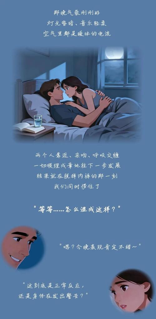 本色快播影院电影的相关介绍