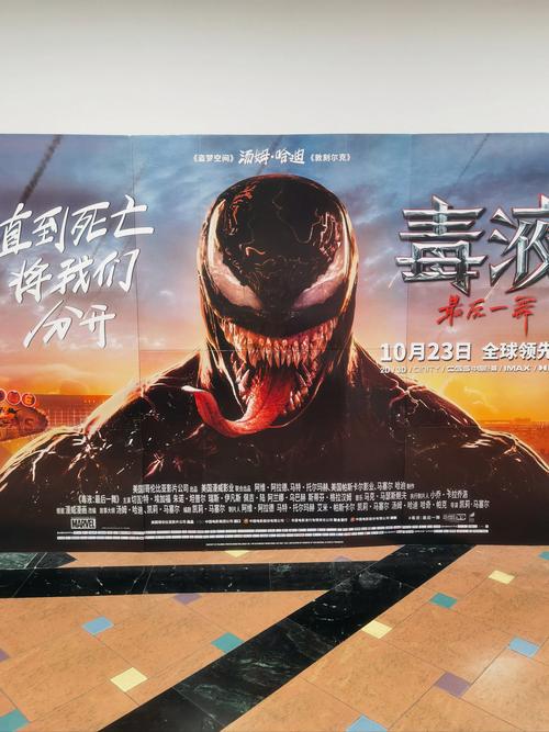av毛片av毛片av毛片的相关介绍
