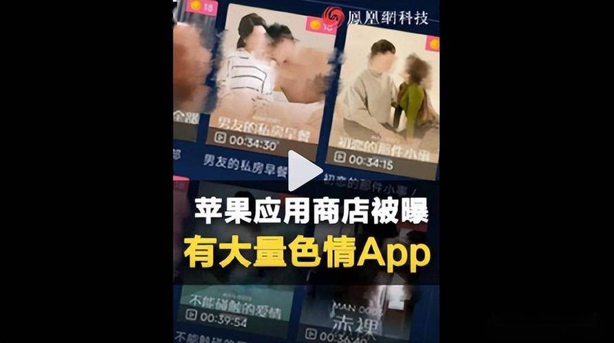 人妻少妇精品久久的相关介绍