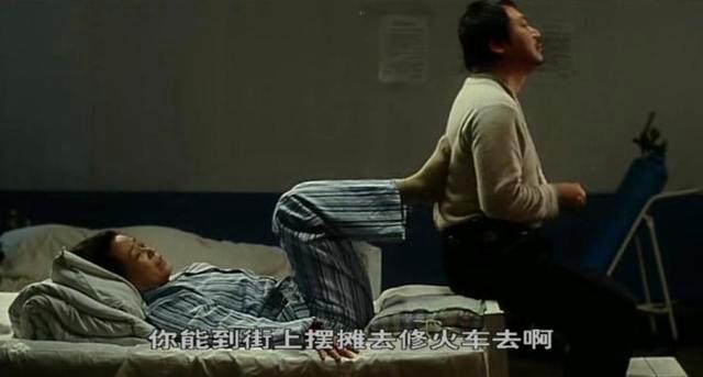 成人与女人免费看的相关介绍