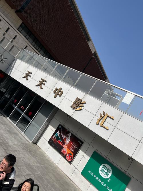 18禁止网站免费的相关介绍