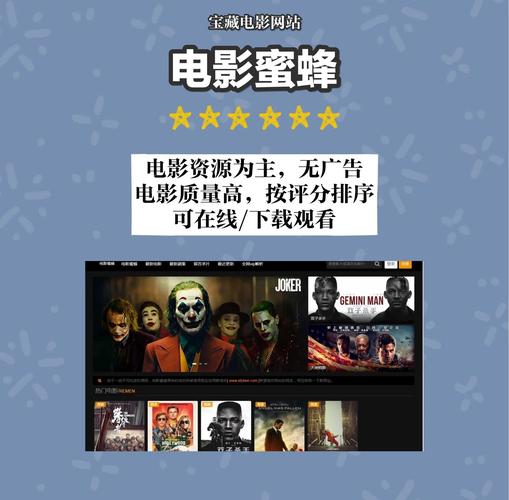 神马影院手机影院在线的相关介绍