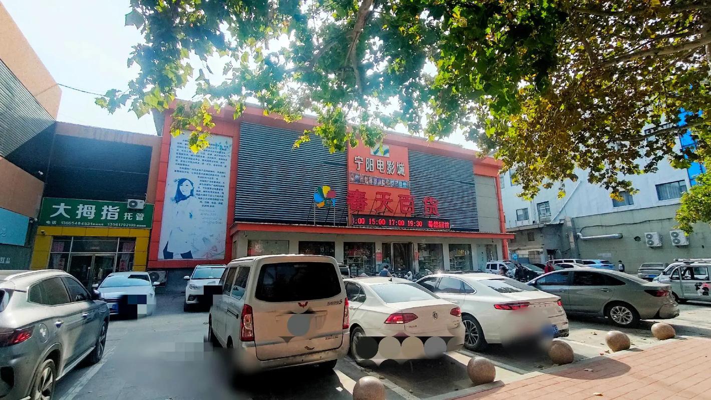 被c高潮了小说的相关介绍