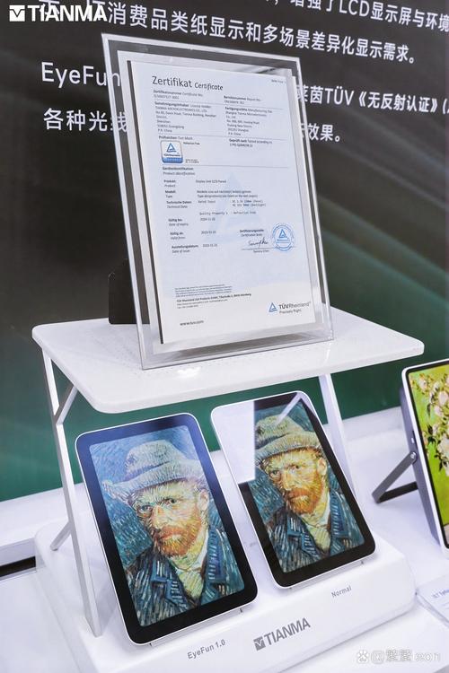 东京精油按摩电影在线观看的相关介绍
