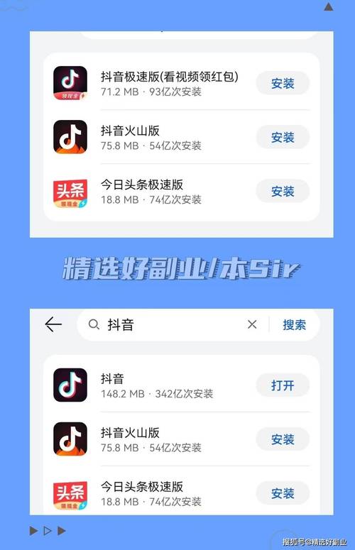 五月丁香影院的相关介绍