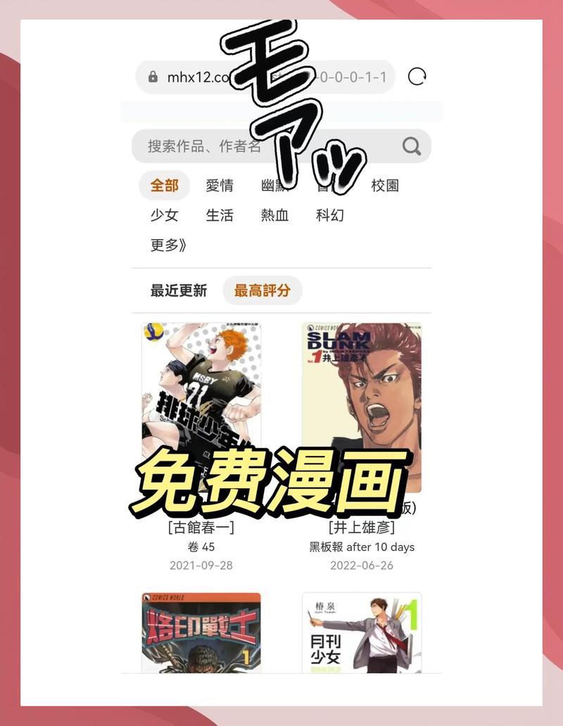爆操美女白浆高跟的相关介绍