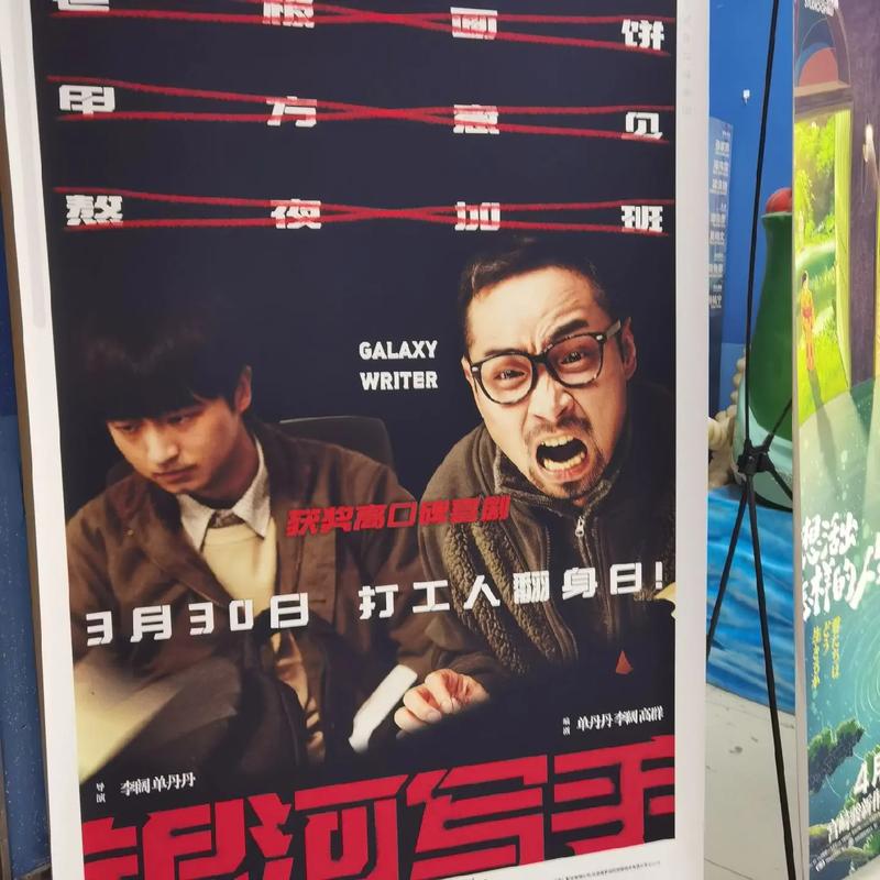伦理片意大利的相关介绍