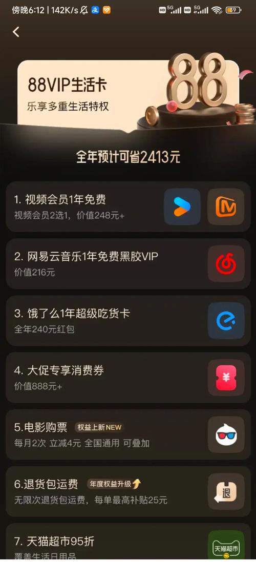 b8yy私人影院的相关介绍