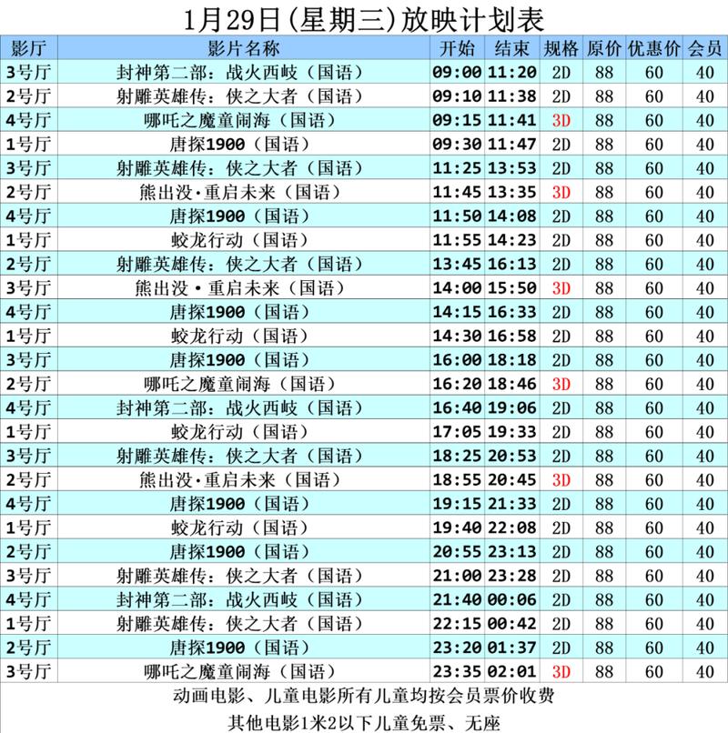 人妻啪啪人妻系列的相关介绍