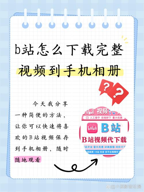 sssssss毛片的相关介绍