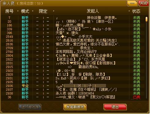 日本一级精油按摩的相关介绍