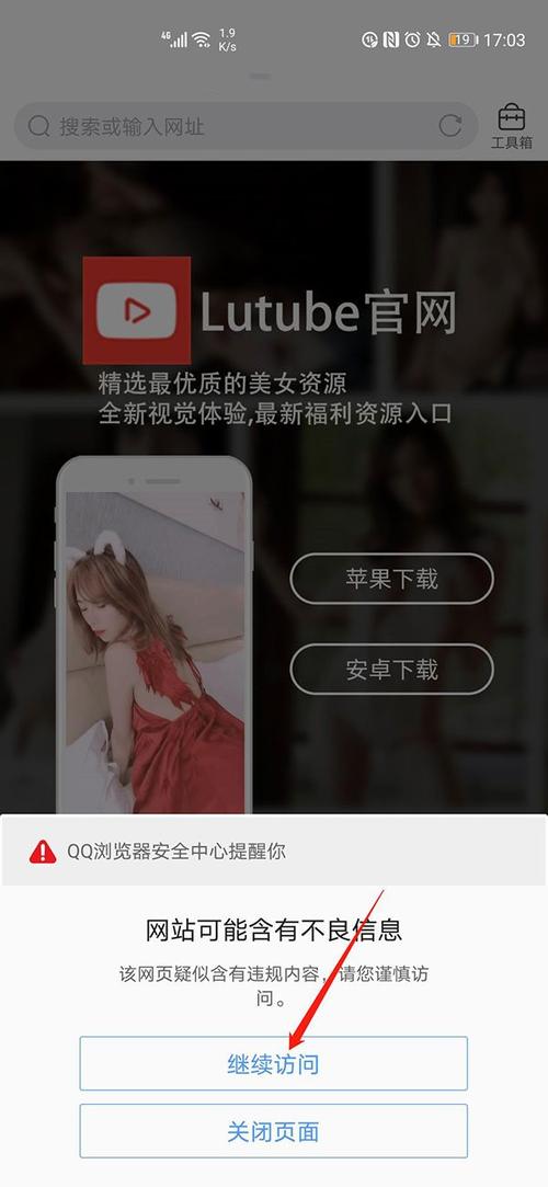 美女老师互操的相关介绍