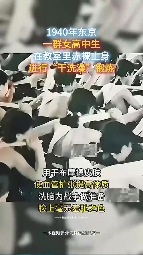 放荡的女人免费看的相关介绍