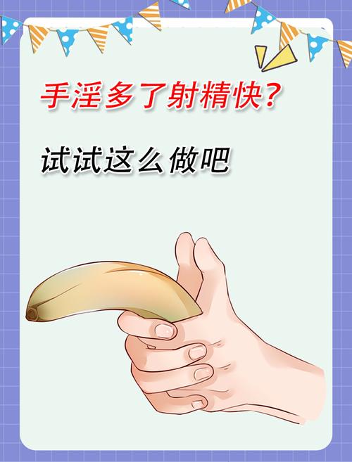 欧美裸体大逼免费看个够的相关介绍