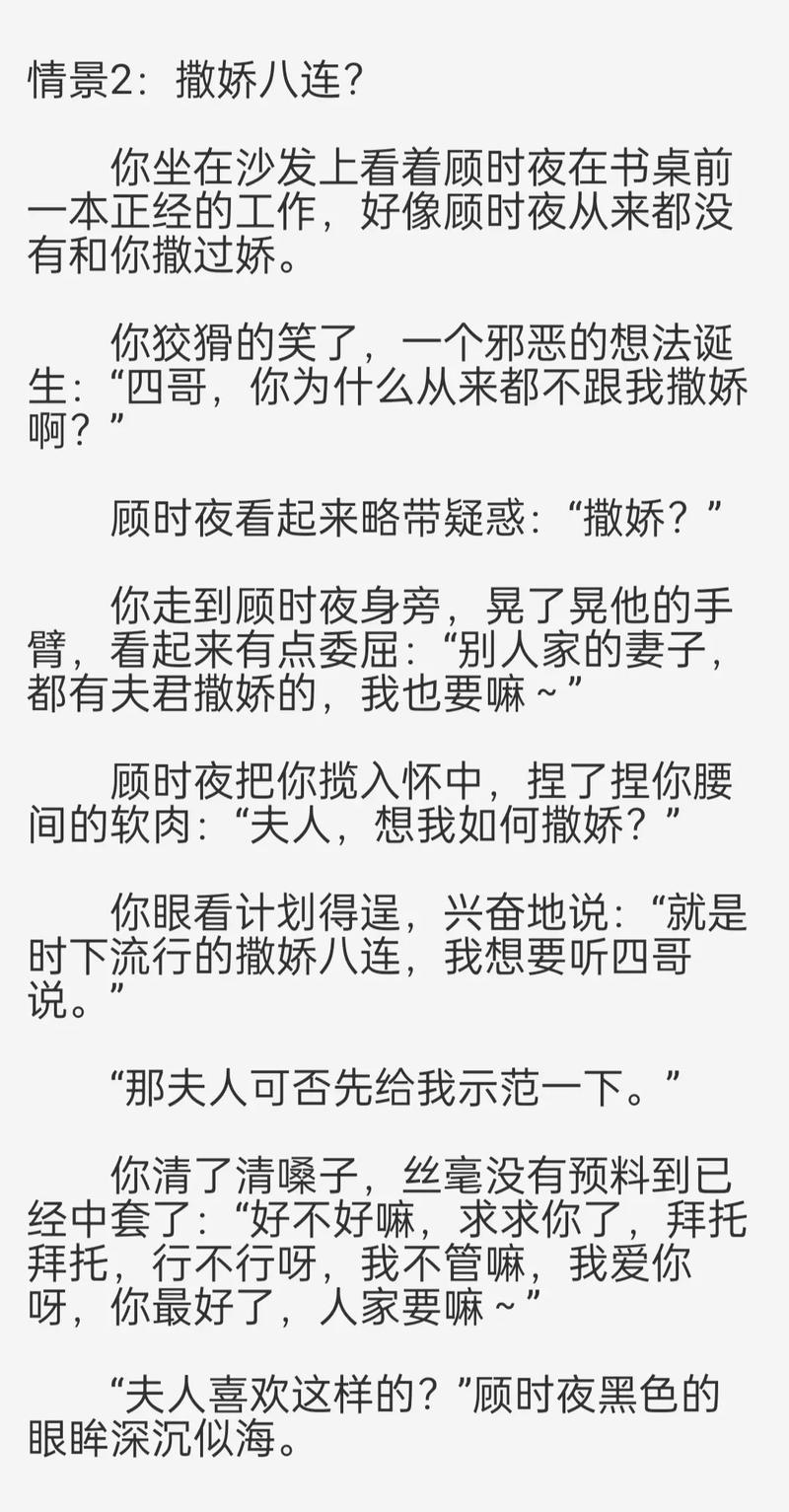 11k影院的相关介绍