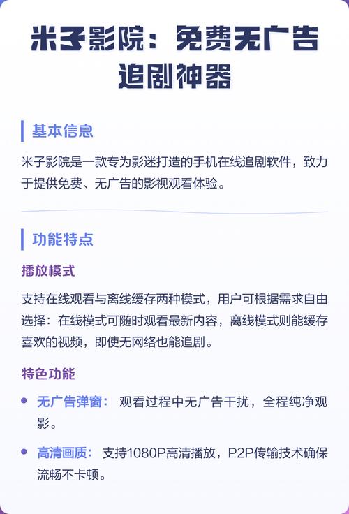 大学生美女高潮毛片的相关介绍
