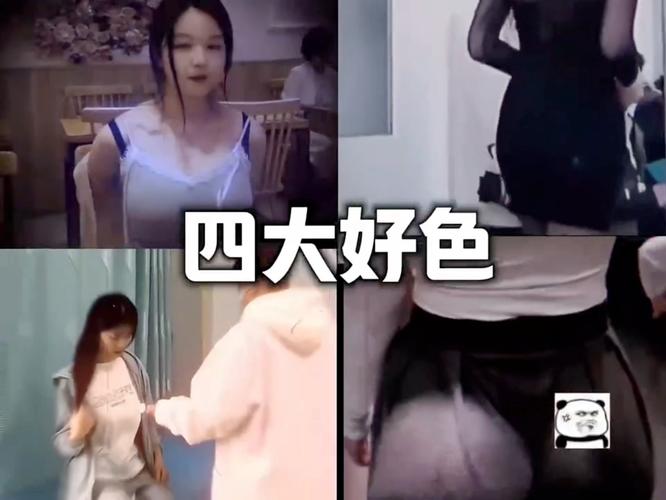 刑具调教小说(高h,调教)最新章节内容的相关介绍