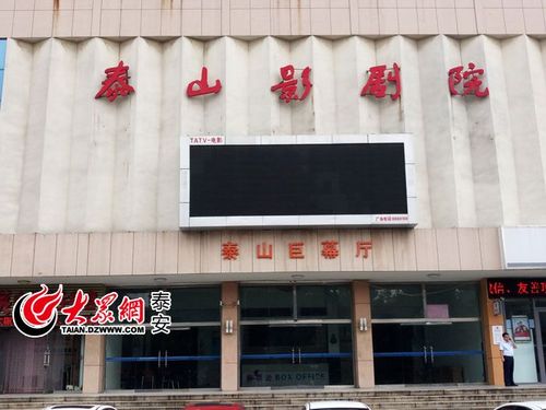 莉莉影院哈哈中文版的相关介绍