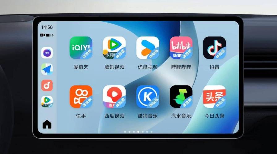 李宗瑞90精看影院的相关介绍