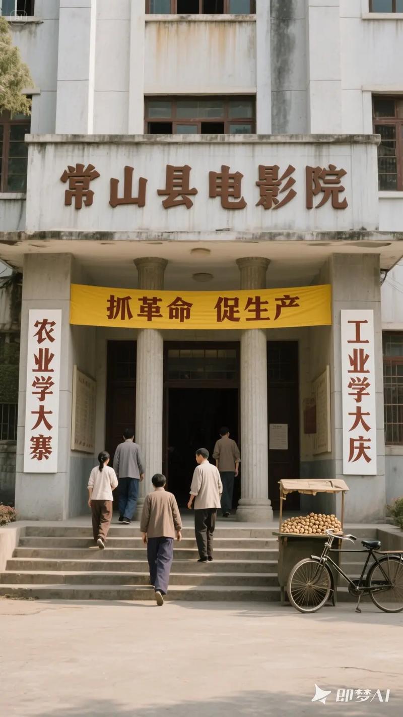 播播影院在在线播放的相关介绍