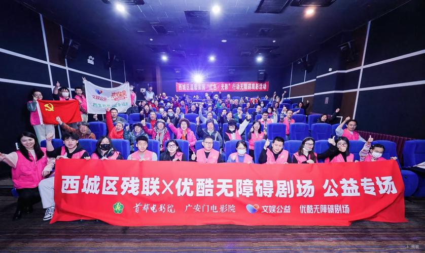 色ss电影院的相关介绍