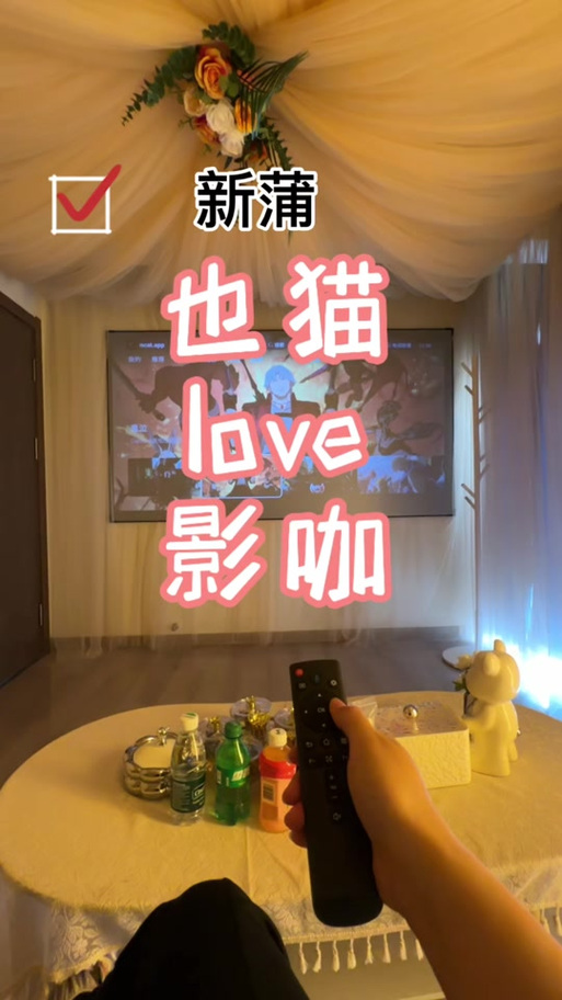 欧美一区二区性放荡片的相关介绍