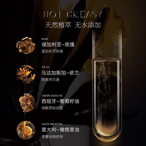 人妻少妇中文字幕在线的相关介绍