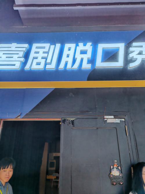 www..com毛片的相关介绍