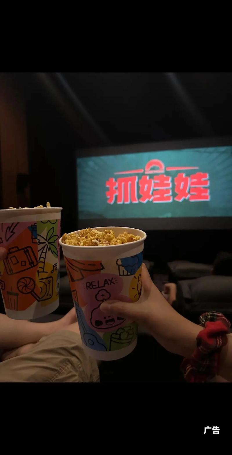 少妇av大片一区二区三区的相关介绍