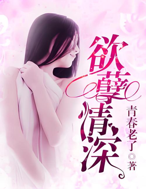 APP影院的相关介绍
