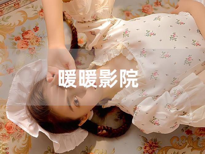 神马影院伦理我不卡的相关介绍