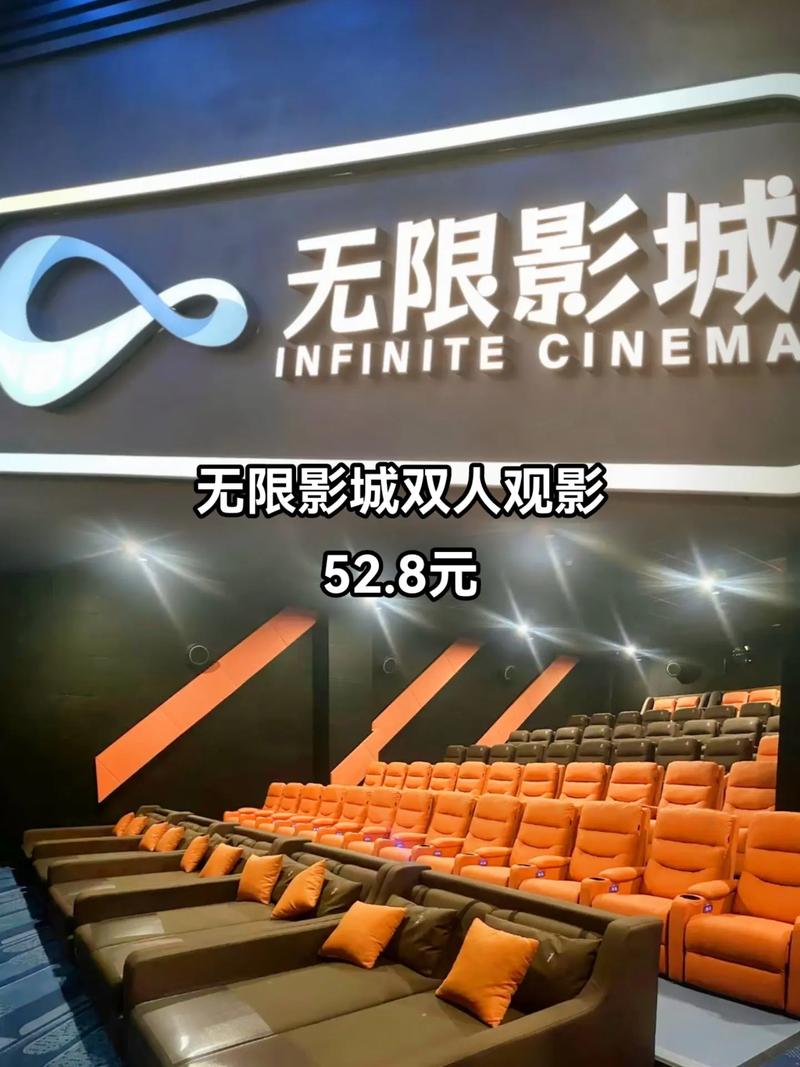 琪琪影院手机2018免费的相关介绍