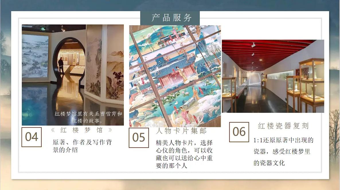 飘花电影院手机影在线的相关介绍