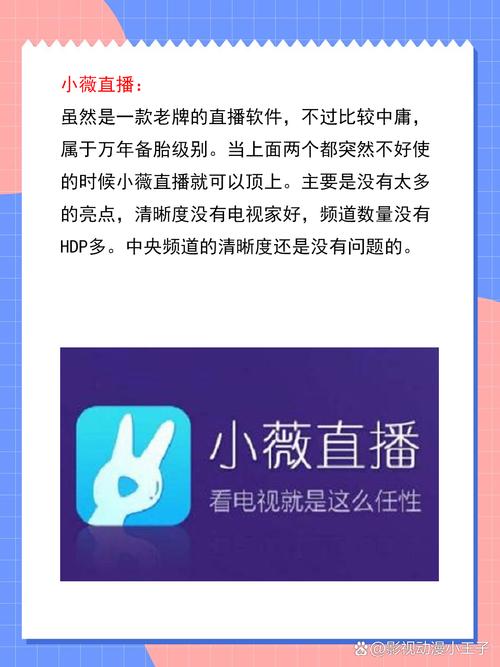 激情久久伊人的相关介绍