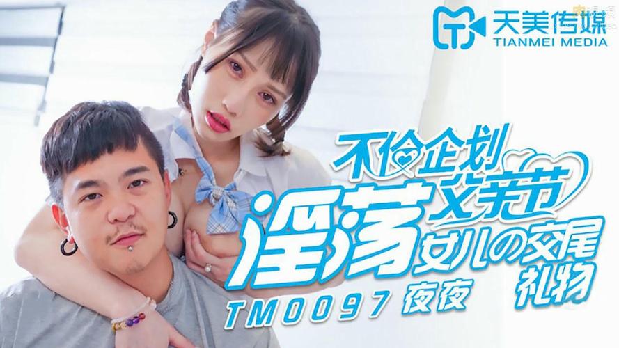 亚洲少妇熟女乱的相关介绍