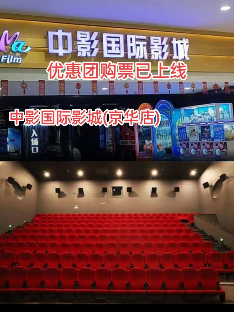 日本按摩师的特殊精油按摩的相关介绍