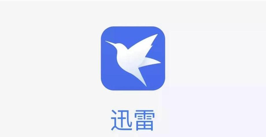 欧美一级影片一区二区的相关介绍