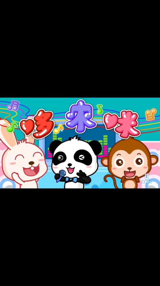 神马影院88的相关介绍