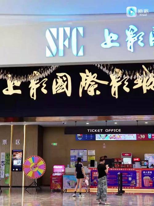 真实偷拍激情按摩一二三的相关介绍