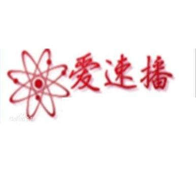 神马电影第九影院y的相关介绍