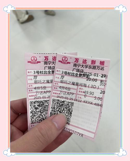巨乳高潮的相关介绍