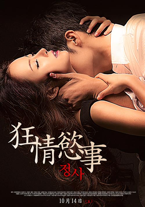 阿牛影院免费版的相关介绍