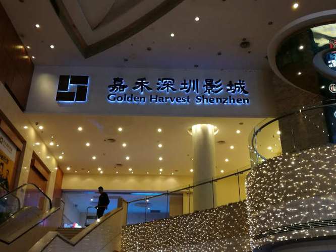 vr可以看毛片吗的相关介绍