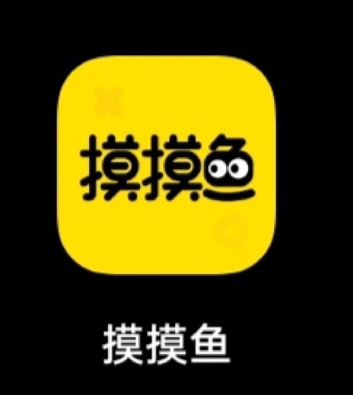 十岁女孩有黄色分泌物是怎么回事的相关介绍