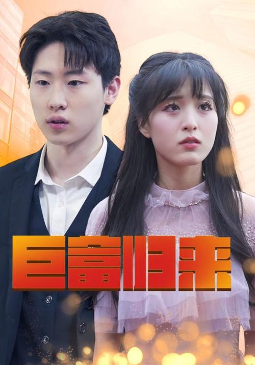 一区二区三区女av的相关介绍