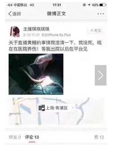 青苹果乐园影院免费观看的相关介绍