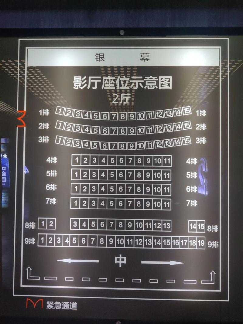 多毛少妇毛片的相关介绍